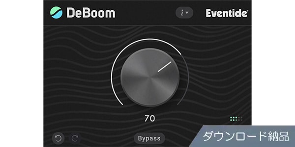 EVENTIDE / DeBoom ダウンロード納品