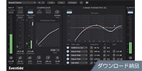 EVENTIDE / EChannel ダウンロード納品