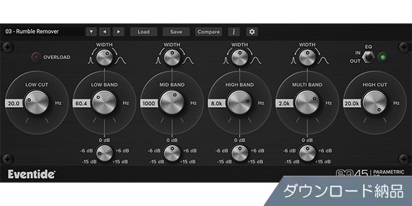 EVENTIDE / EQ45 ダウンロード納品