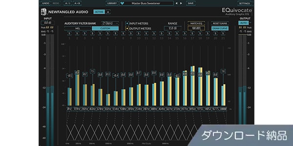 EVENTIDE / EQuivocate ダウンロード納品