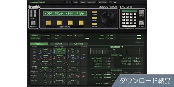 EVENTIDE ( イーブンタイド )  / H3000 Factory Mk II ダウンロード納品