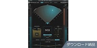 EVENTIDE / Invigorate ダウンロード納品