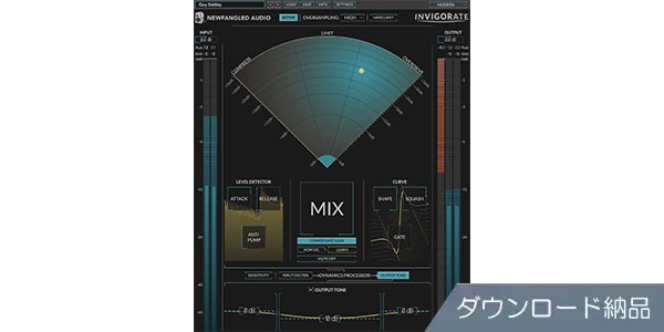 EVENTIDE / Invigorate ダウンロード納品