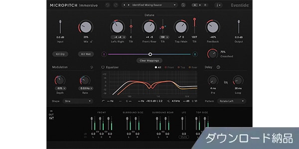 EVENTIDE ( イーブンタイド )  / MicroPitch Immersive ダウンロード納品