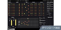 EVENTIDE / Octavox ダウンロード納品