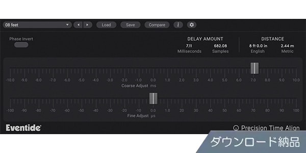 EVENTIDE / Precision Time Align (Downloadable Delivery)