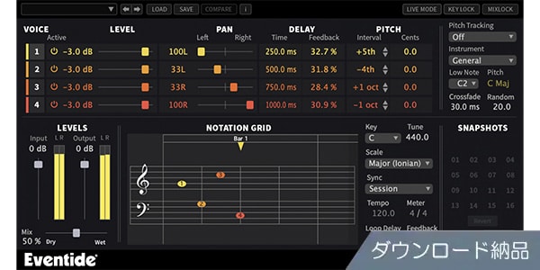 EVENTIDE ( イーブンタイド )  / Quadravox ダウンロード納品
