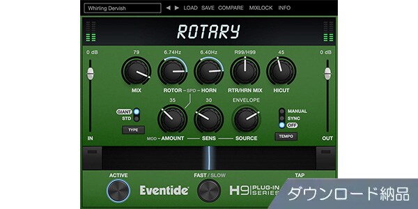 EVENTIDE / Rotary Mod Download Delivery