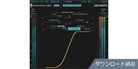 EVENTIDE / Saturate ダウンロード納品