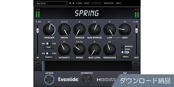 EVENTIDE / Spring download delivery