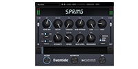 EVENTIDE Spring Reverb　プラグイン・リバーブ