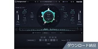 EVENTIDE / Temperance Pro ダウンロード納品