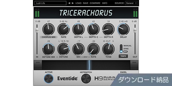 EVENTIDE / TriceraChorus Download Delivery
