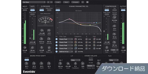 EVENTIDE ( イーブンタイド )  / UltraChannel ダウンロード納品