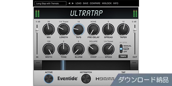 EVENTIDE ( イーブンタイド )  / UltraTap ダウンロード納品