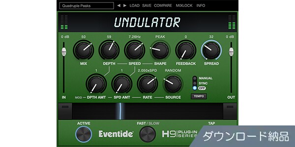 EVENTIDE ( イーブンタイド )  / Undulator ダウンロード納品