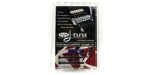 EVH ( イーブイエイチ )  / D-Tuna Purple