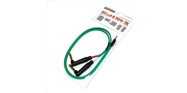 EXFORM / GML6.3-PX2 1m画像2