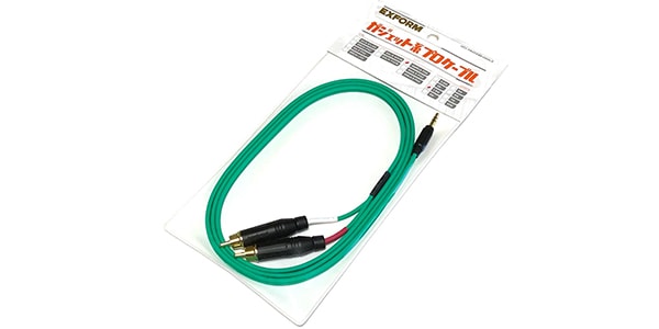 EXFORM / GMRCA-PX2 1.5m画像2