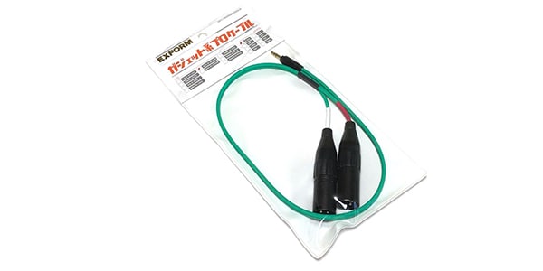 EXFORM / GXLR-MX2B 60cm画像2