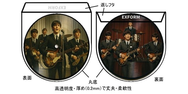 EXFORM ( エクスフォルム )  / PicVinyl Inner 7（5枚入り） ピクチャー盤用スリーブ画像2