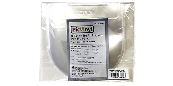 EXFORM ( エクスフォルム )  / PicVinyl Inner 7（5枚入り） ピクチャー盤用スリーブ画像7
