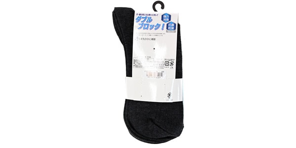 ファブリーズ / 抗菌+消臭 無地 リブ ハーフ丈 2足セット 25-27cm チャコール画像2