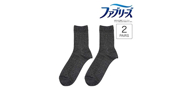 ファブリーズ / 27225WCH画像2