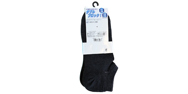 ファブリーズ / 抗菌+消臭 無地 スニーカー丈 2足セット 25-27cm チャコール画像2