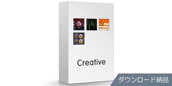 FabFilter ( ファブフィルター )  / Creative Bundle