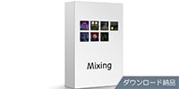 FabFilter / Mixing Bundle