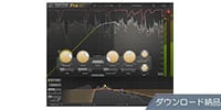 FabFilter Pro-C2 ダウンロード納品