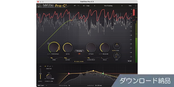 FabFilter ( ファブフィルター )  / Pro-C3  ダウンロード納品