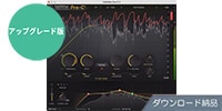 FabFilter / Pro-C3　アップグレード プラグイン　ダウンロード納品