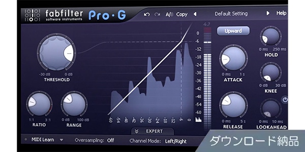 FabFilter ( ファブフィルター )  / Pro-G （プラグインエキスパンダー/ゲート・アルゴリズム）