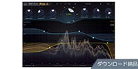 FabFilter Pro-R 2 ダウンロード納品