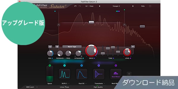 FabFilter / Saturn 2 UPG