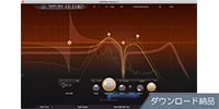 FabFilter / Volcano 3