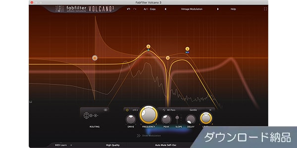 FabFilter ( ファブフィルター )  / Volcano 3