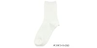ファブリーズ / Plain Ribbed Socks, Crew Length, 2-Pair Set, White, 23-25cm