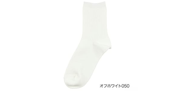 ファブリーズ ( ファブリーズ )  / 無地 リブ ソックス クルー丈 2足組 ホワイト 23～25cm