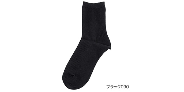 ファブリーズ / Plain Ribbed Socks, Crew Length, 2-Pair Set, Black, 23-25cm