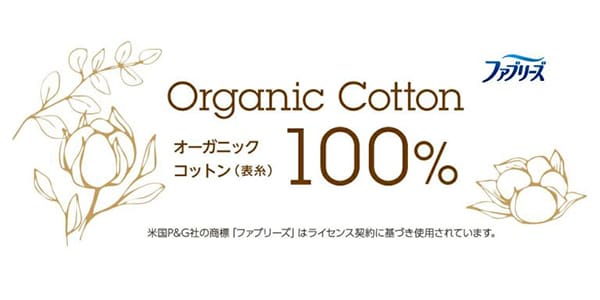 ファブリーズ / Plain Ribbed Socks, Crew Length, 2-Pair Set, Black, 23-25cm画像5