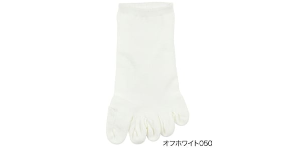 ファブリーズ / Plain 5-Toe Socks, Sneaker Length, 2-Pair, White, 23-25cm