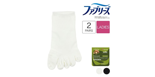 ファブリーズ / Plain 5-Toe Socks, Sneaker Length, 2-Pair, White, 23-25cm画像2