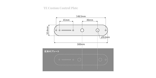 Freedom Custom Guitar ( フリーダムカスタムギターリサーチ )  / SP-CP-01 TE Custom Control Plate CR画像3