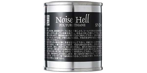 Freedom Custom Guitar / SP-D-01