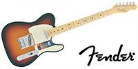 FENDER American Elite Telecaster Maple 3 Tone Sunburst