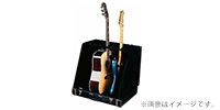 FENDER GUITAR CASE STANDS (3 GUITAR)