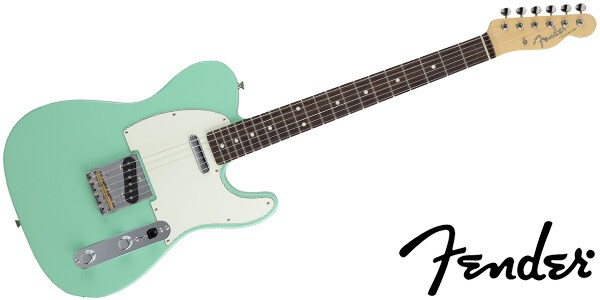 Green Telecaster